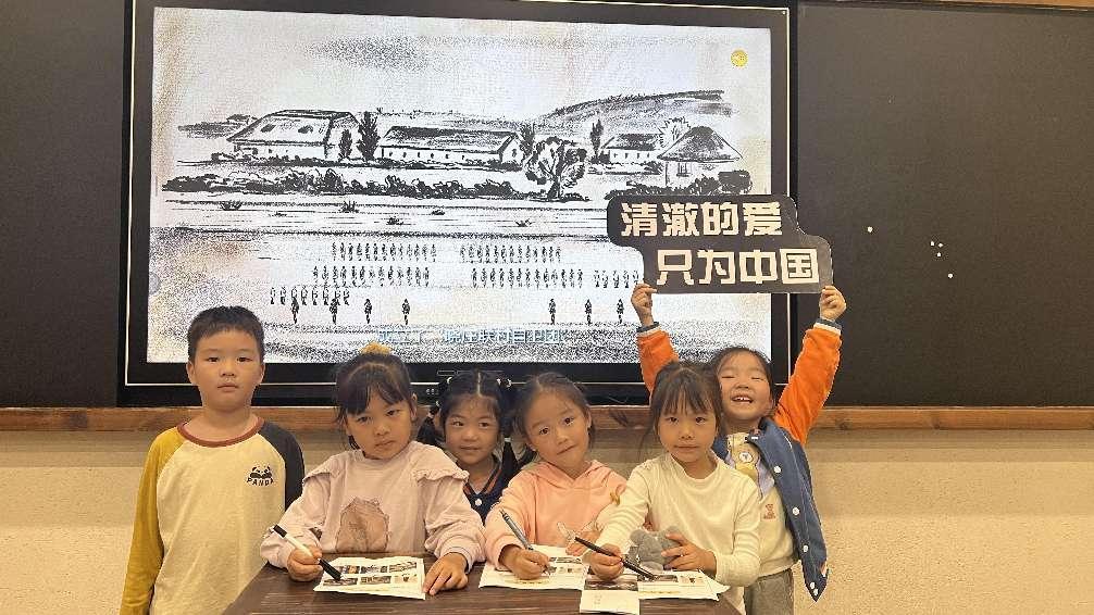 20241024【生活燕幼·园区动态】新城分园——大一班及大五班陶馆研学活动_html_6e35d095.jpg