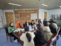 20241023园务委员会会议_html_34c5a625.jpg