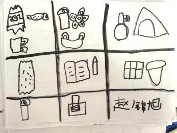 【生活燕幼·园区动态】下庙分园：秋意正浓时，一“童”“趣”郊游——亲子秋游活动_html_m3ccb4ce8.jpg
