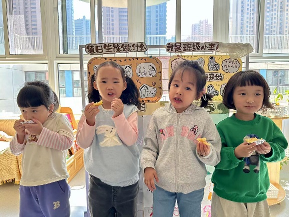 20241023  【生活燕幼&middot;园区动态】“霜降至，柿子红”——舌尖上的节气之霜降_html_m33c75e45.jpg