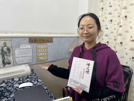 【生活燕幼·园区动态】下庙分园：方寸之地显思想，润物无声育童心——“行知思想”办公室文化评比_html_m3d08dadb.jpg