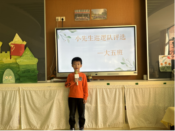 (已瘦身)20241101第一次膳委会新闻_html_m380c1065.png