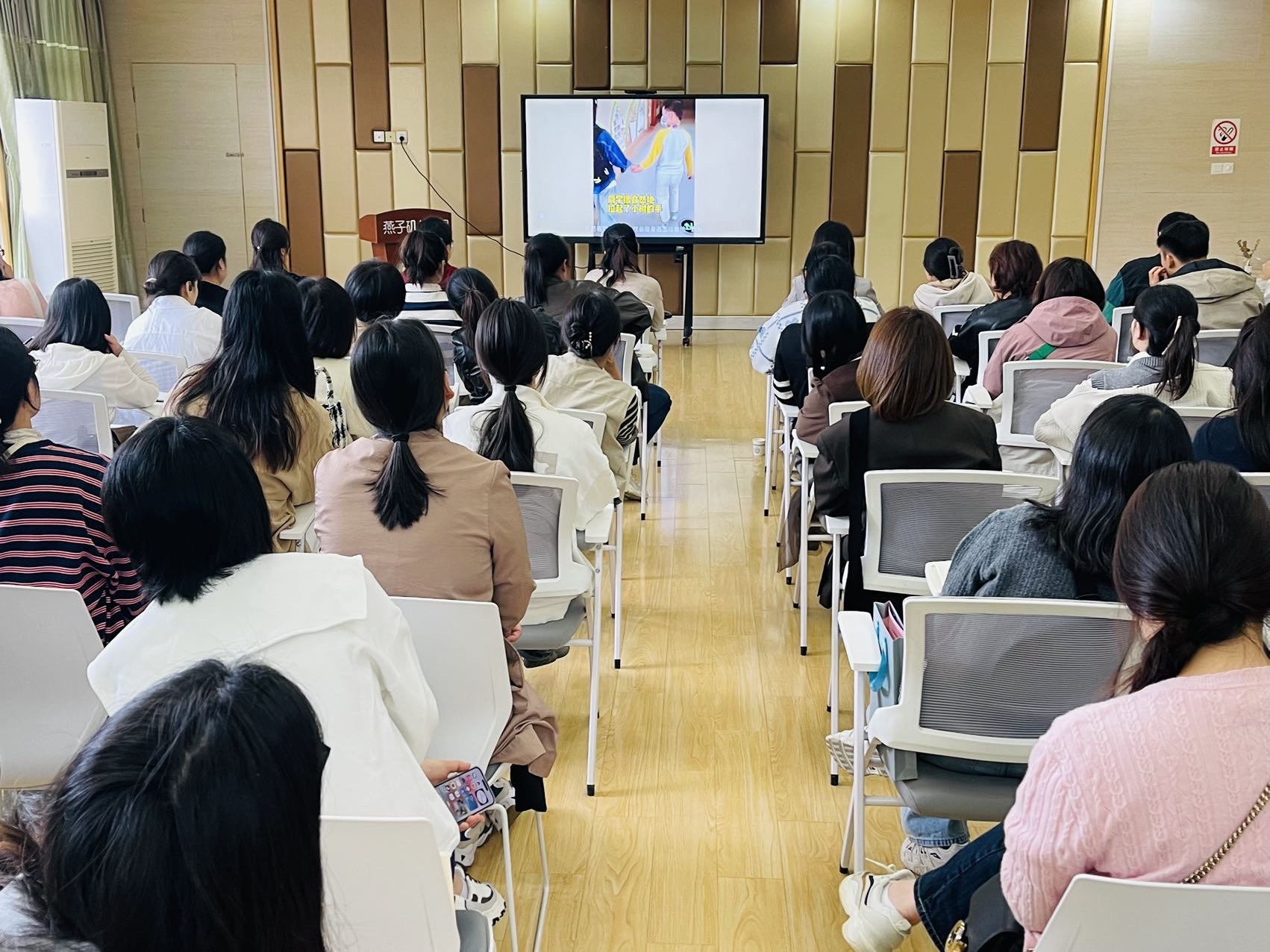 【生活燕幼&middot;园区动态】下庙分园：“融合教育，全纳教育”——迎接苏州市融合教育工作者参观学习_html_m92ff198.jpg