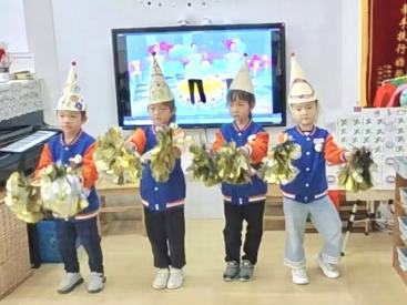 【生活燕幼·园区动态】下庙分园：“我是小陶子，走近陶爷爷”——纪念陶行知诞辰133周年系列活动_html_me63363a.jpg