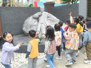 【生活燕幼·园区动态】下庙分园：“我是小陶子，走近陶爷爷”——纪念陶行知诞辰133周年系列活动_html_m163591c1.jpg
