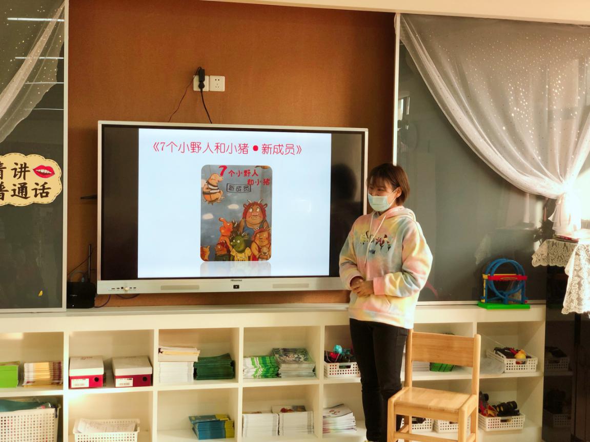 20201127【年级组动态】新城园区中班年级组故事团活动_html_m2e015c60.jpg