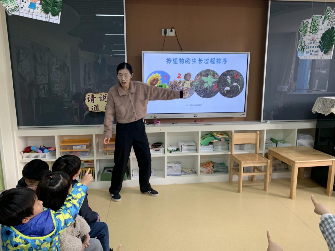 20201127【年级组动态】新城园区中班组种植团活动_html_7eb4a796.jpg