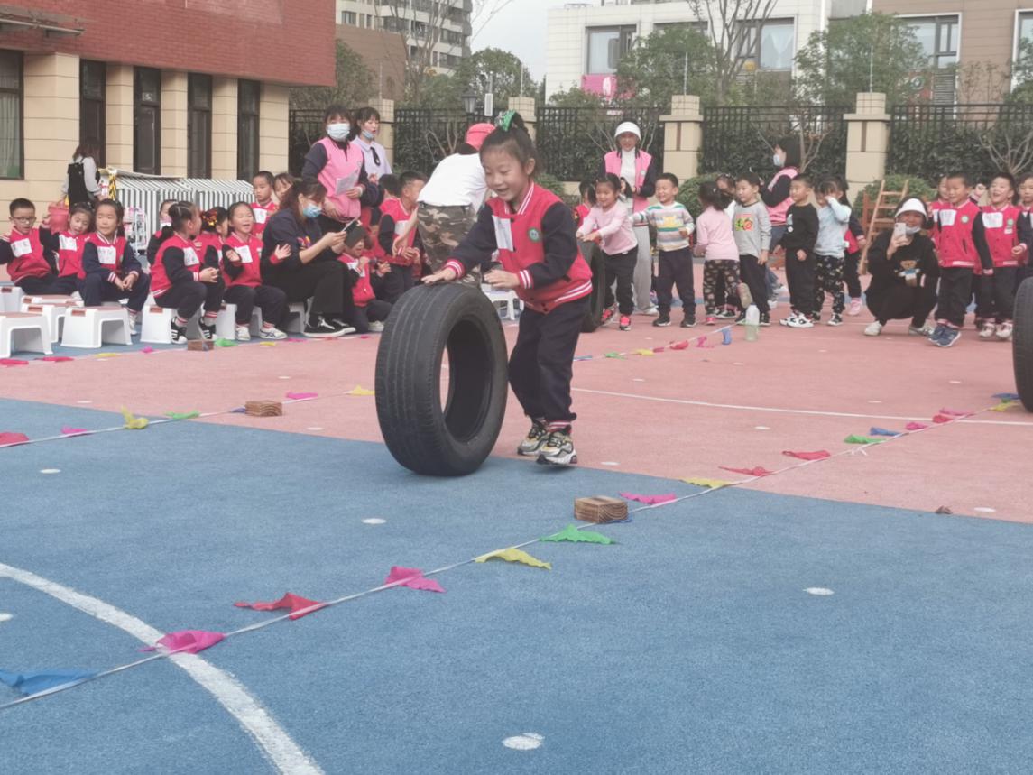 20201118【年级组动态】新城园区中班年级组运动会_html_5686d51f.jpg