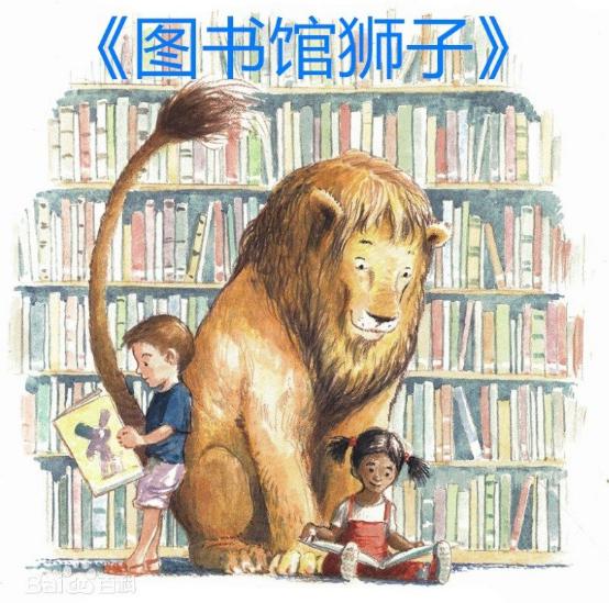 20201126祥和园区故事团活动_html_m45e74e17.jpg