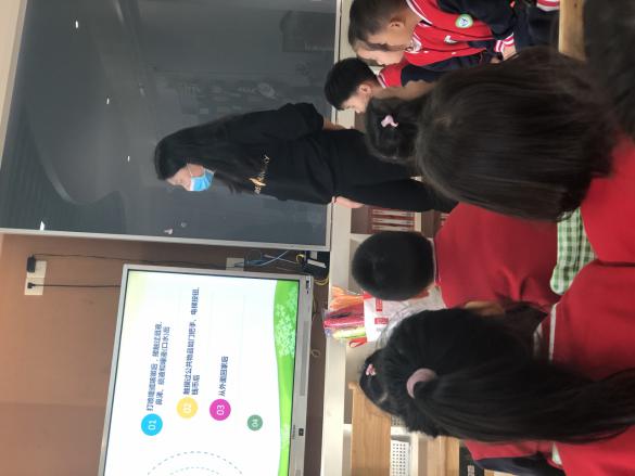 20201124 新城园区小一班组家长资源团_html_m630a4650.jpg