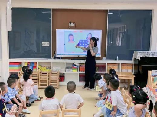20210927 新城园区大带小自主入园新闻_html_8a39f6.jpg