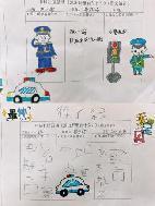 2023.3.14【生活燕幼·年级组动态】燕幼中心园：“走进派出所、警幼零距离”---中班年级组社区活动_html_2f188b98.jpg