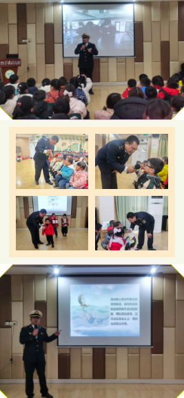 20230317【生活燕幼·安全第一】下庙分园：“心系安全，防患未然”——安全主题系列活动_html_m7f6b47a8.png