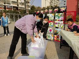 20230303燕幼中心园联合祥和雅苑社区开展“小小雷锋在行动”藏区儿童衣物募集活动_html_2f56da28.jpg
