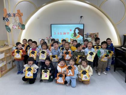 20230308 【生活燕幼&middot;园区动态】燕鸣苑分园：春风十里 感恩有你——记三八妇女节活动_html_m57acb25b.jpg