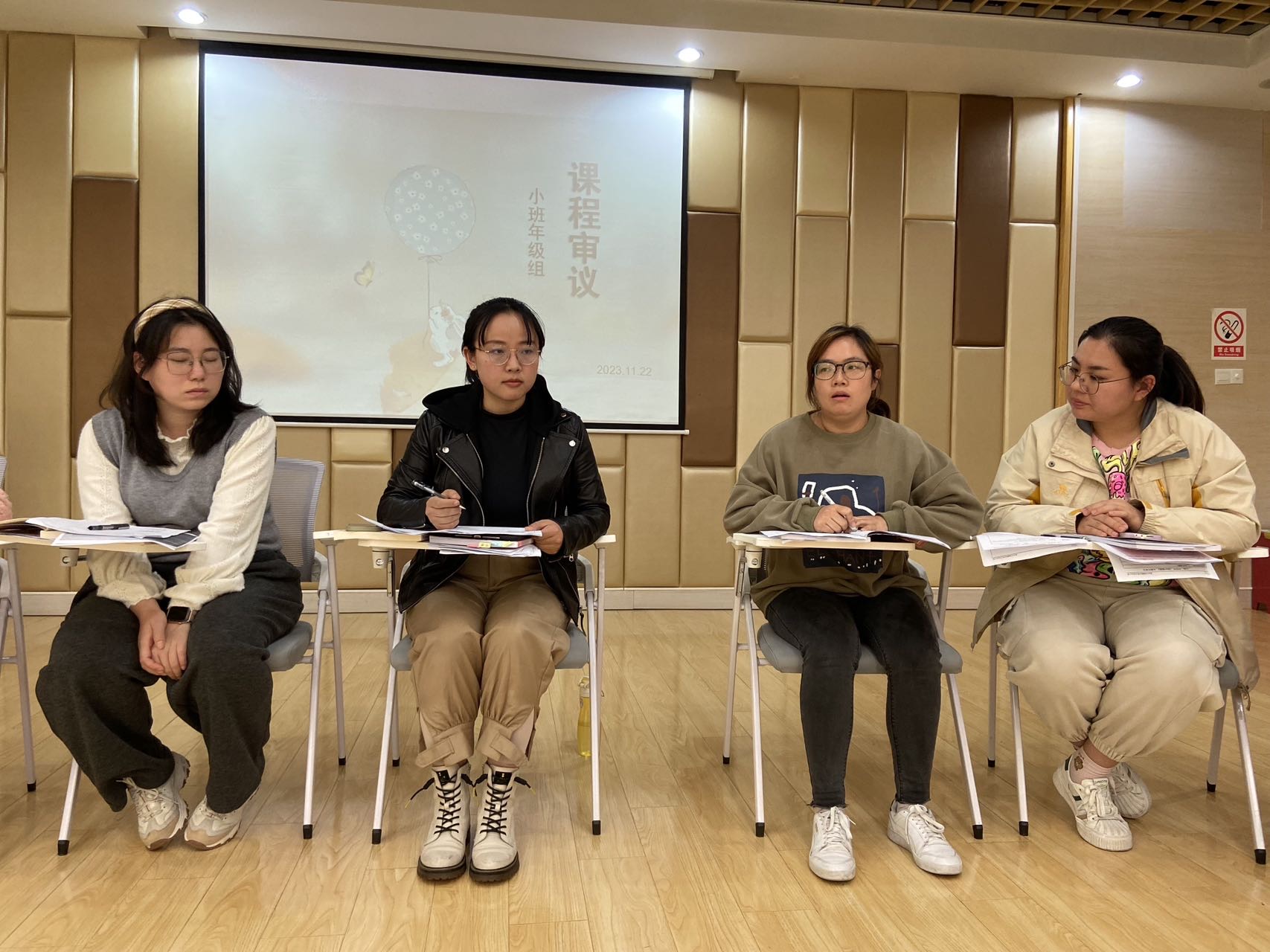 【生活燕幼·园区动态】下庙分园：“聚焦幼儿，思行审议”——小班组课程审议观摩活动_html_4119f888.jpg