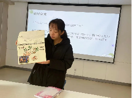 20231127【生活燕幼·园区动态】领读共研，学行共进——“行知领读活动”及“一对一倾听”主题园本教研活动_html_m6e9727f3.png