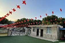 20240929“迷彩萌娃迎国庆，亲子运动两亮风采”—动感亲子体育节暨迎国庆家长半日开放活动_html_6aba90e.jpg