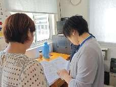 20240904九月督导检查_html_2d3005ef.jpg