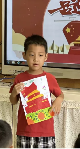 20240930国庆系列活动_html_276a88b7.png