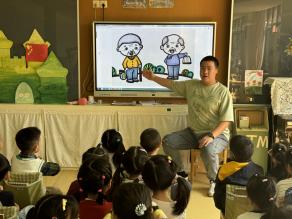 20241011【生活燕幼&middot;园区动态】新城分园：温情重阳，“幼”在身边”——重阳节活动doc_html_m7e2673eb.jpg