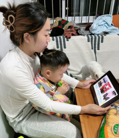 【生活燕幼·园区动态】下庙分园：“相约云端，共育未来”——2024年秋季线上家长会_html_32e4af6b.png