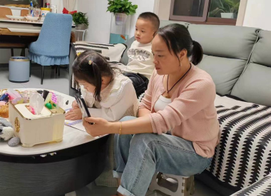 【生活燕幼·园区动态】下庙分园：“相约云端，共育未来”——2024年秋季线上家长会_html_1029376b.png