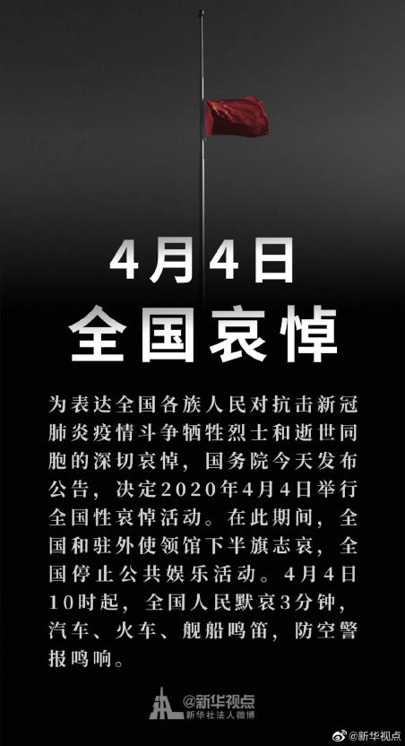 文字文稿1_html_7528cb4f.jpg
