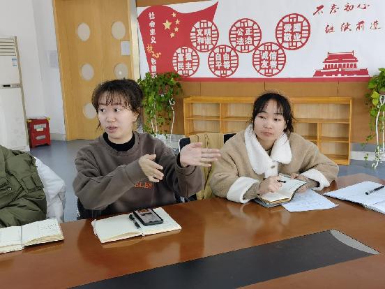 20211222祥和园区户外自主游戏研讨活动_html_m6ee317d7.jpg