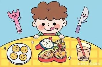 祥和园 2021.12.17.科学用眼_html_78334c78.jpg