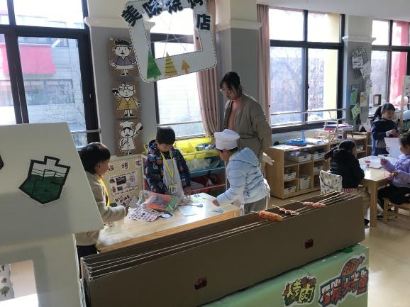 新建 DOC 文档_html_25a86d7a.jpg