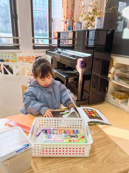 20211224新城语言区域观摩_html_49a1df52.jpg