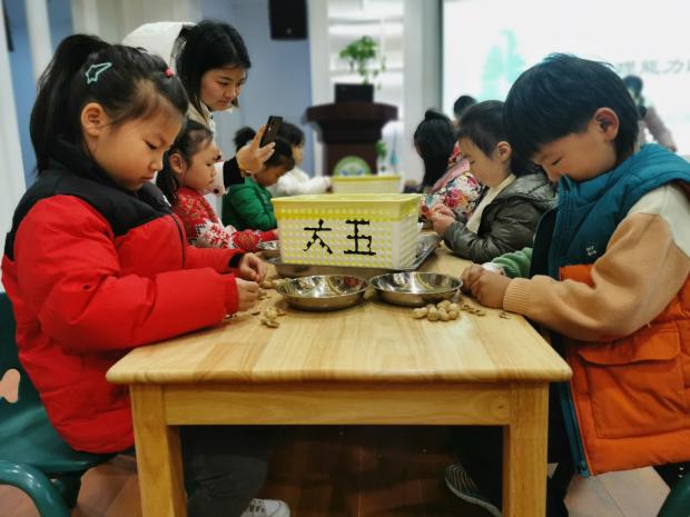 20211224新城自理大赛_html_34d70a57.jpg