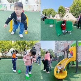 20230512【生活燕幼·园区动态】燕幼中心园：“半日花开 共赴成长”—家长半日开放观摩活动_html_m2c1b4df9.jpg