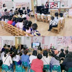 20230512【生活燕幼·园区动态】燕幼中心园：“半日花开 共赴成长”—家长半日开放观摩活动_html_26be2d37.jpg
