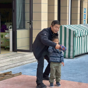 20241220家长开放日活动_html_113476cd.png