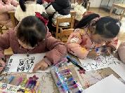 20240219寒假日常生活劳动实践活动_html_m65bff65d.jpg