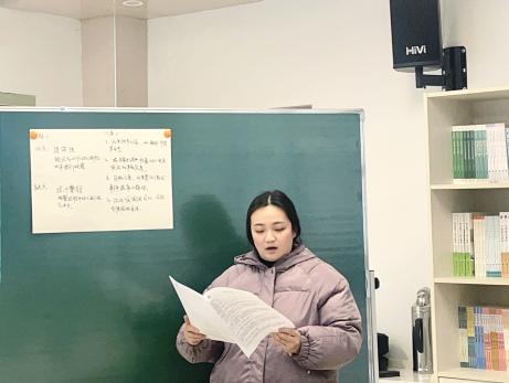 20240102【生活燕幼·园区动态】 童言童语 记录成长——观察记录有效撰写研讨活动_html_69a7b135.jpg