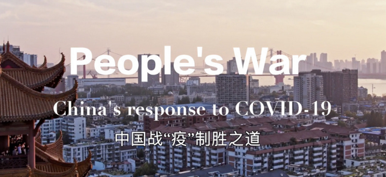 QQ截图20200528093251.png
