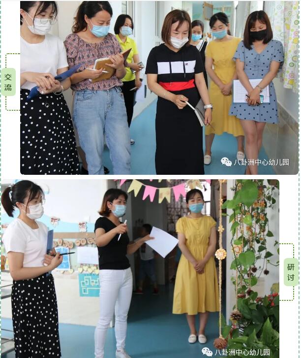 QQ截图20200622141851.jpg
