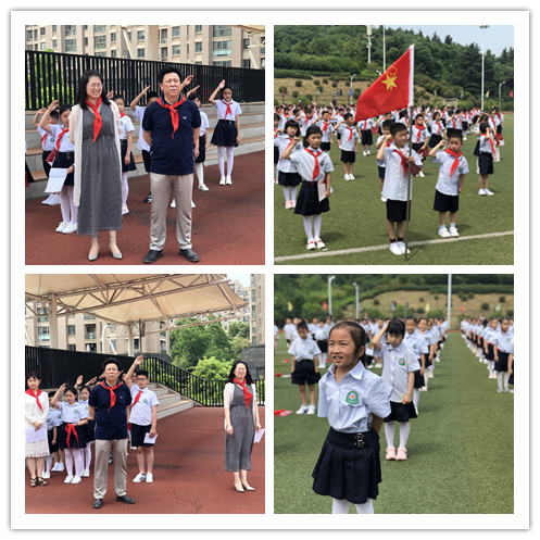 一年级入队仪式新闻稿_html_m9e4d949.jpg