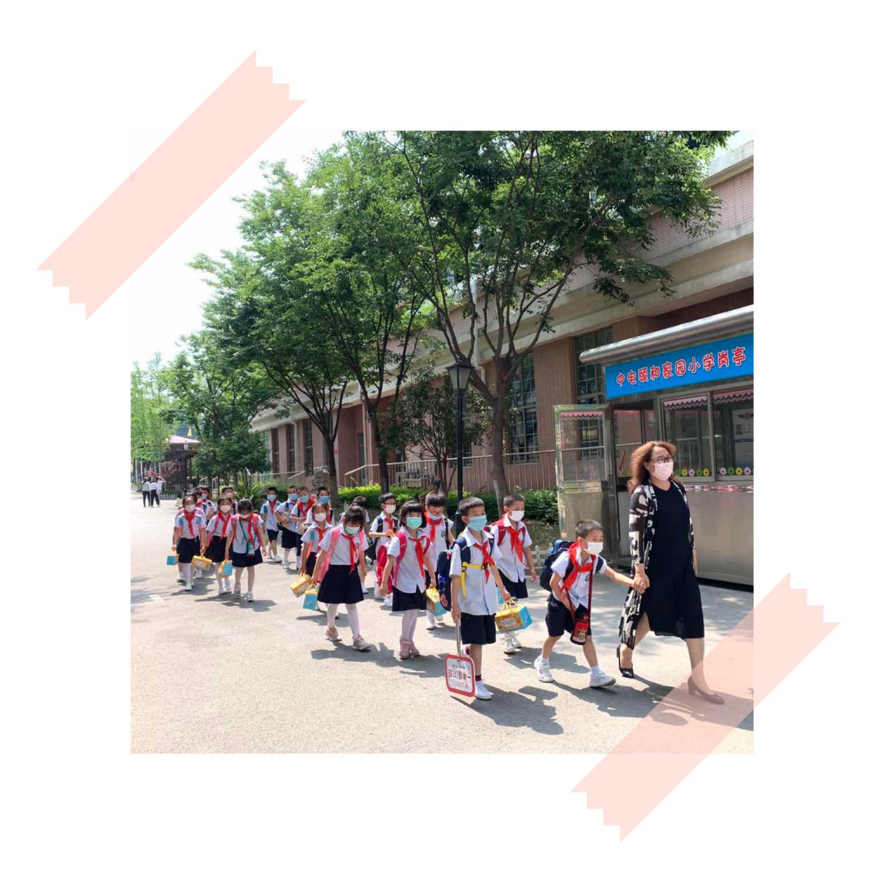 六月如歌 快乐成长——中电颐小庆六一活动报道_html_m568f045a.jpg