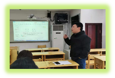 【养正颐小】无生试讲共研讨 群策群力齐奋进 ——中电颐和家园小学数学组第三次校本研修