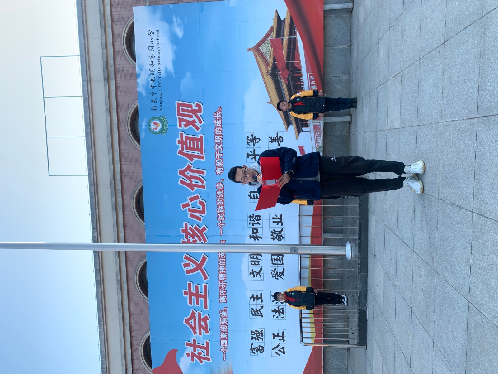 微信图片_20210222093126.jpg