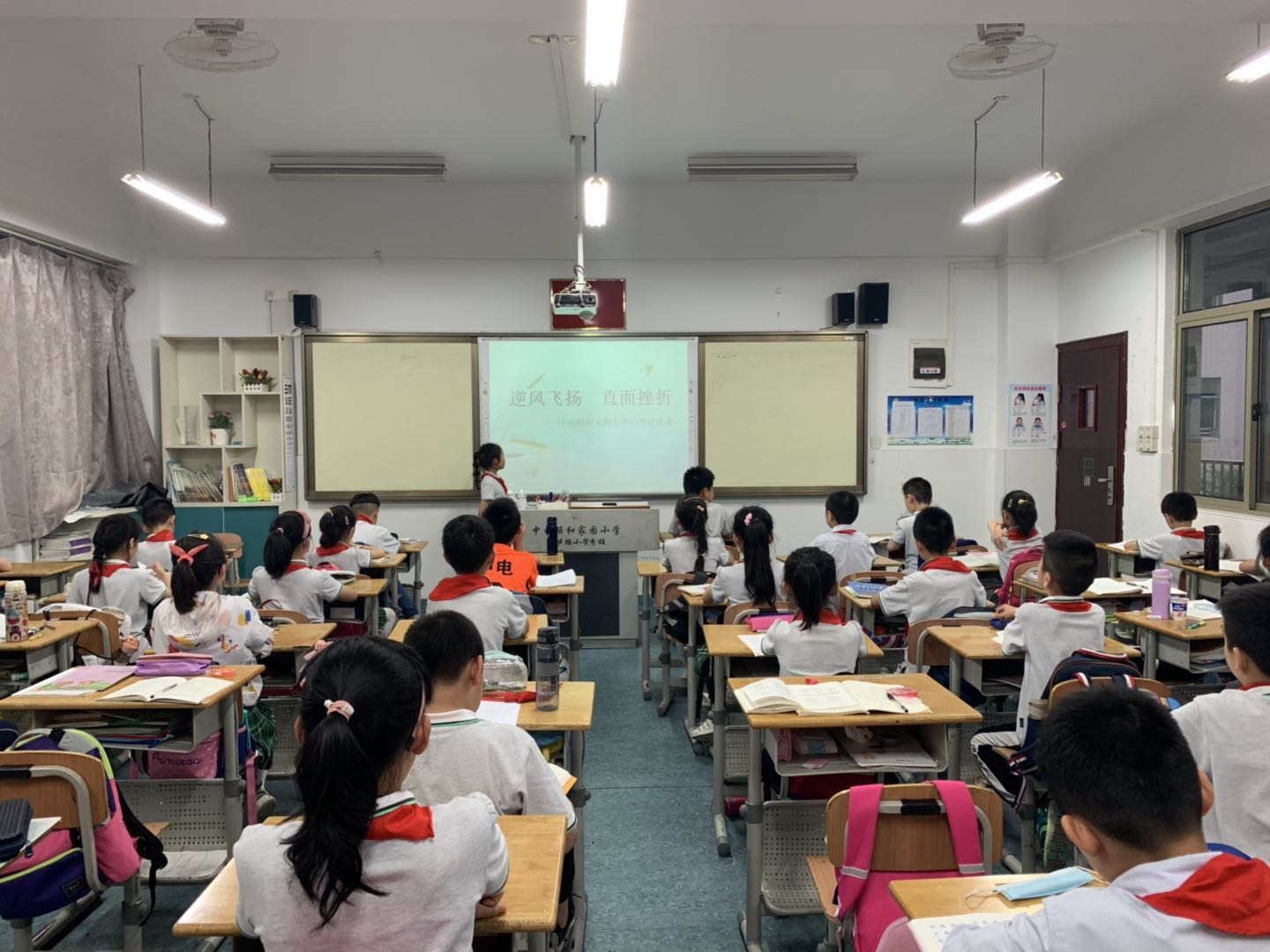 逆风飞扬 直面挫折_html_m250591ff.jpg