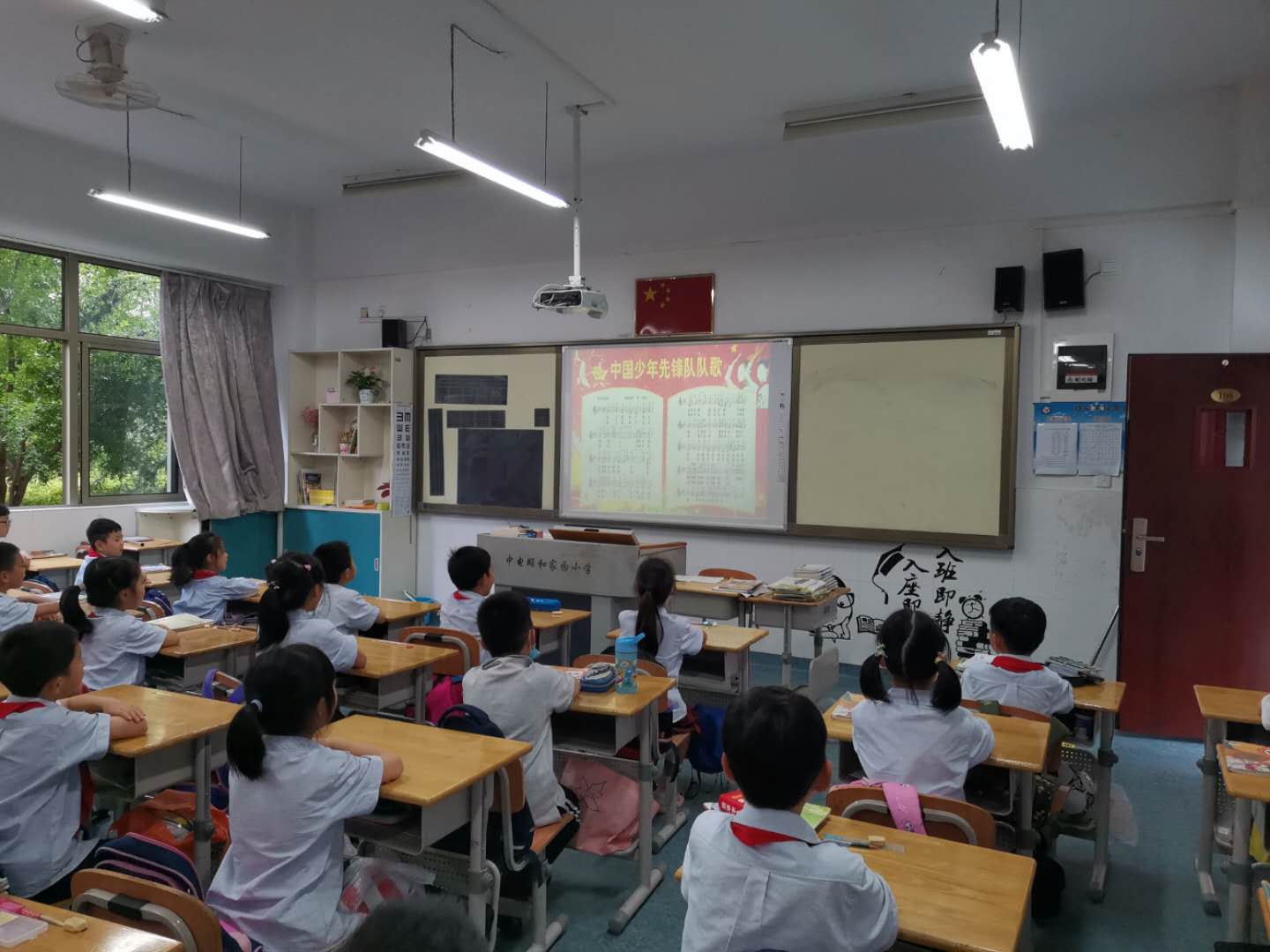 从我做起，争做四有好少年_html_m9ff7253.jpg