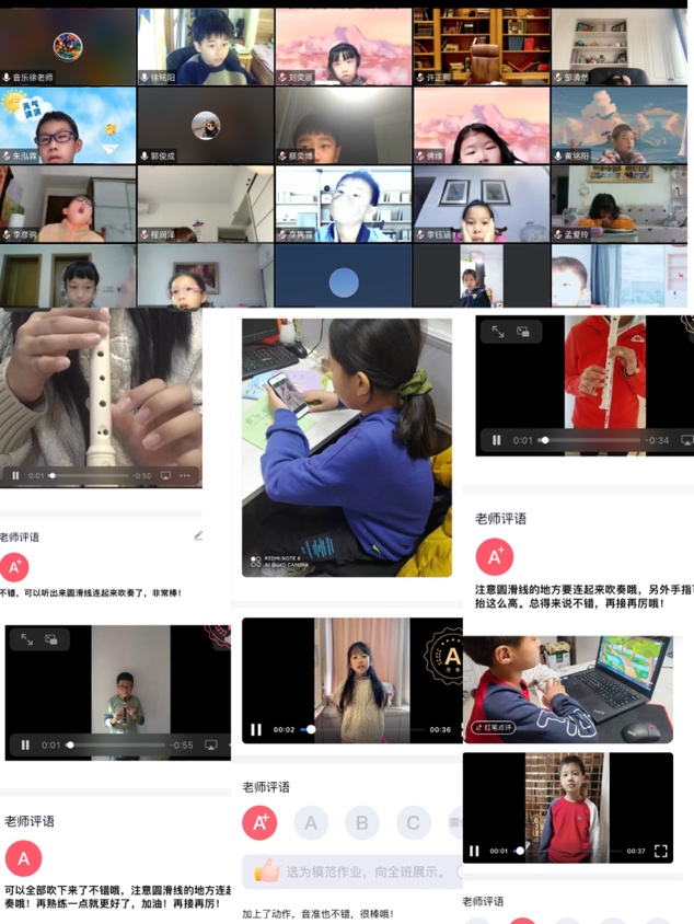 最美线上教师--综合(1)_html_1bc3ed46.jpg