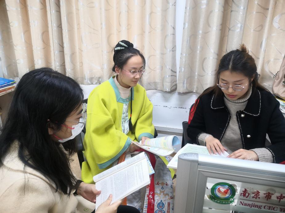 2024.3.27【养正颐小·教学】携手启航，共绘智慧蓝图_html_378ef0d9.jpg