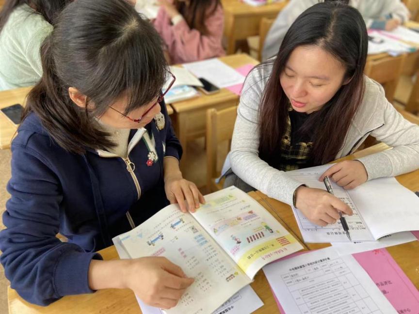 各抒己见集智慧_html_m2c0433e2.jpg