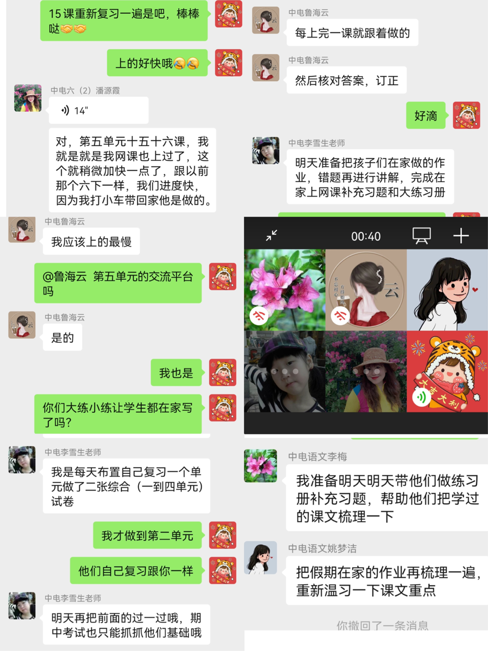 新闻稿11.8_html_3466a3bf.png